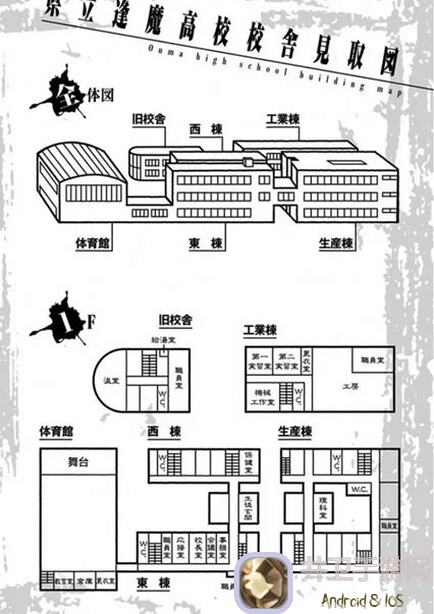 寻找天堂评论抽奖限时折扣，新DLC发售究竟值不值你入坑？