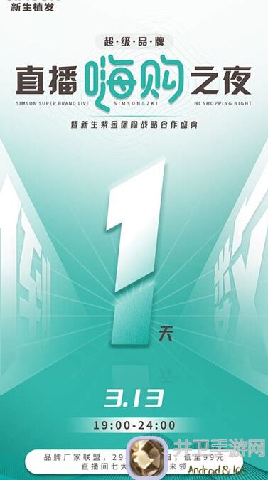 去月球倒计时1天！明晨11点开战，Faye独家表情包先睹为快！