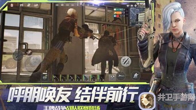 王牌战争幸存者联盟崛起攻略！快速提升战力，联盟发展全解析，新手必看！