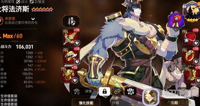 🔥第七史诗低配龙13全面攻略，人人皆可轻松挑战，一招秒变网游大佬！