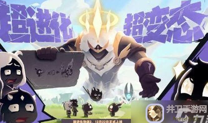 超进化物语2腾龙养成+配队攻略，零氪党也能秒懂全网最强搭配！