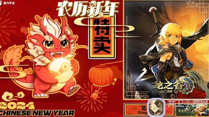 2047新年首活之冷门卡的崛起，这些卡牌你学会秒杀全场了吗？