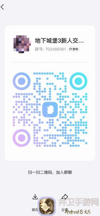 地下城堡3:魂之诗冥界深渊大揭秘!祖龙助力,高效追回无辜之魂攻略全收录!