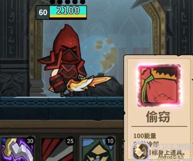 异世界勇者数据贴实测：随从减伤上限解析，鱼人爵士符文搭配效果全攻略！