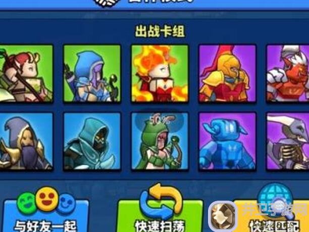 塔防精灵关卡硬核！无脑术士流通寒冰139通关阵容大揭露，独家攻略攻略你绝不能错过的技能！