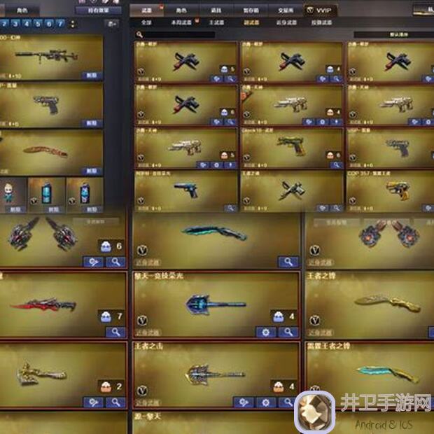 2047★重铸脚男蜂荣光，新手必看攻略，轻松掌握战力提升技巧！