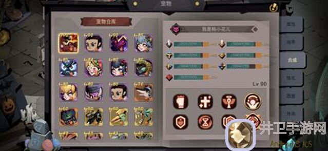 贪婪洞窟2宠物选择秘籍:攻略宠物技能揭露最强搭配