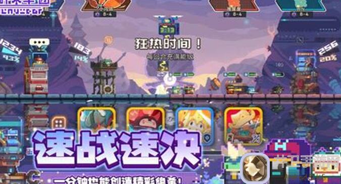 放置军团2024萌新必看!最新上手指南来啦