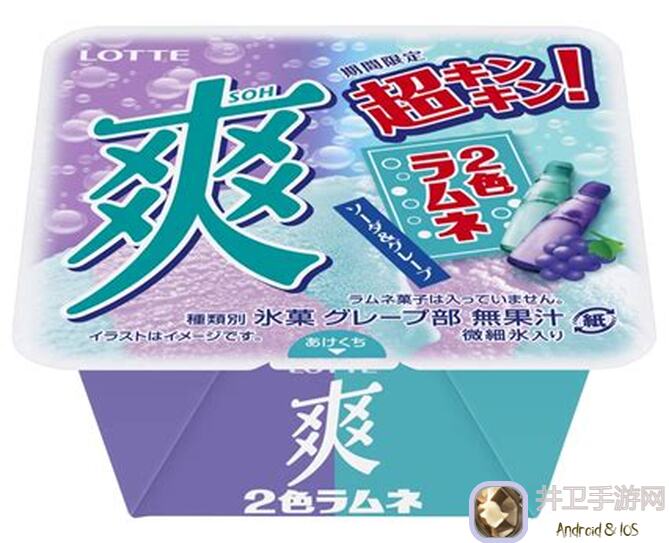 爽翻！想知道10v10最强阵容吗？来看看这些必胜搭配！