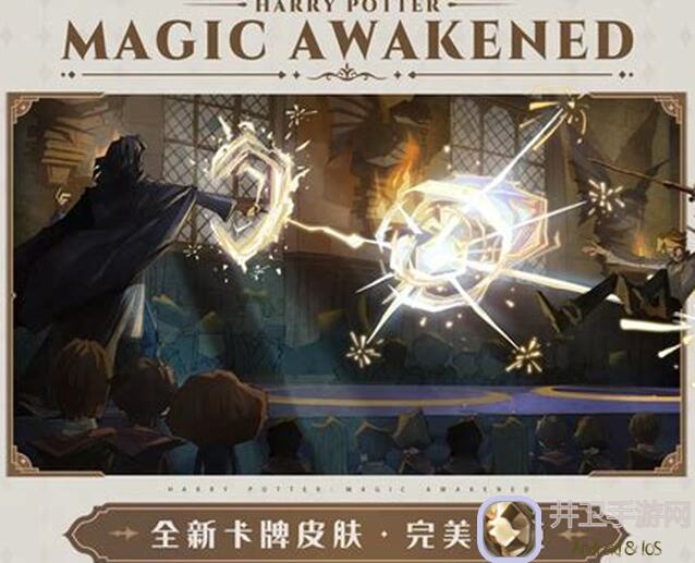 决斗！石灵之地锦标赛小知识，新手必备攻略来看!