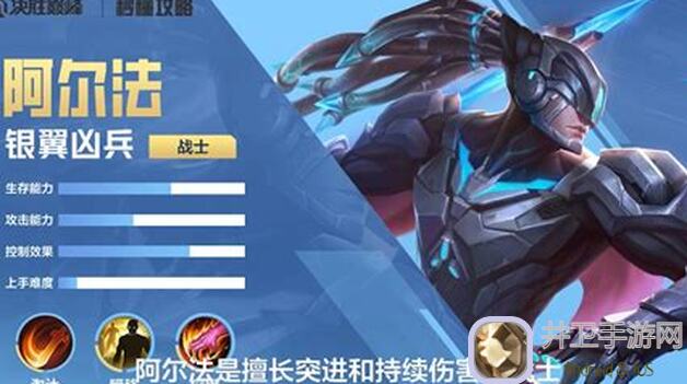 派对制造今天夺宝倒数第二关秒懂攻略教你轻松通关