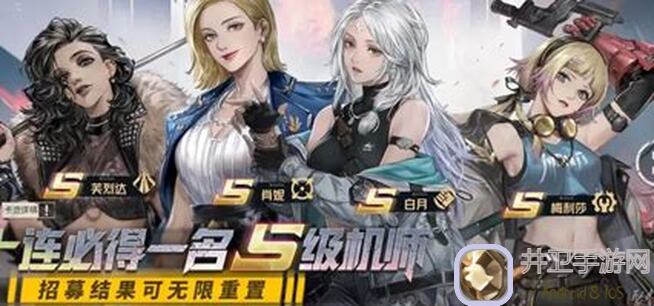 钢岚攻略：揭秘安德森的独门骚操作，官方奇招盘点，让你秒变战神！