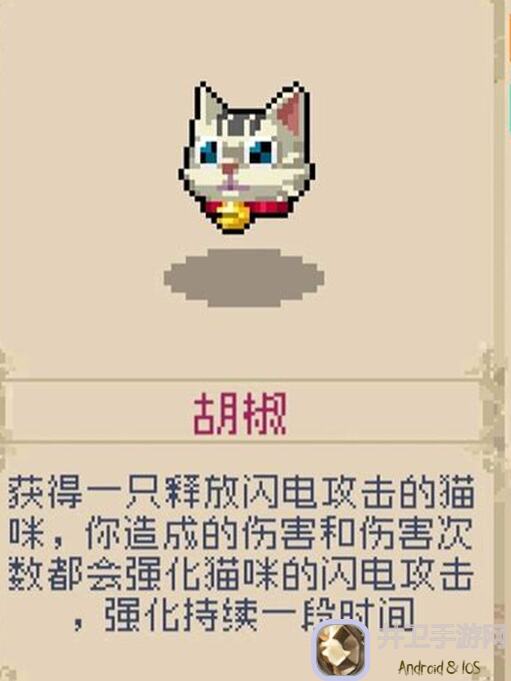 10分钟教你最强战魂铭人战场混2真幻体验攻略，轻松上分不是梦！